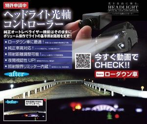 アルファード 10 車高調のヤフオク の相場 価格を見る ヤフオク のアルファード 10 車高調のオークション売買情報は60件が掲載されています