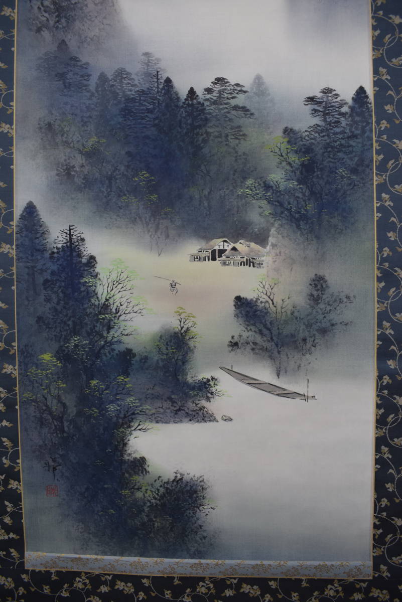 真作】中沢勝/彩色山水図/漁舟図/掛軸☆宝船☆Y-63 JM 真作古市金峨⁄山
