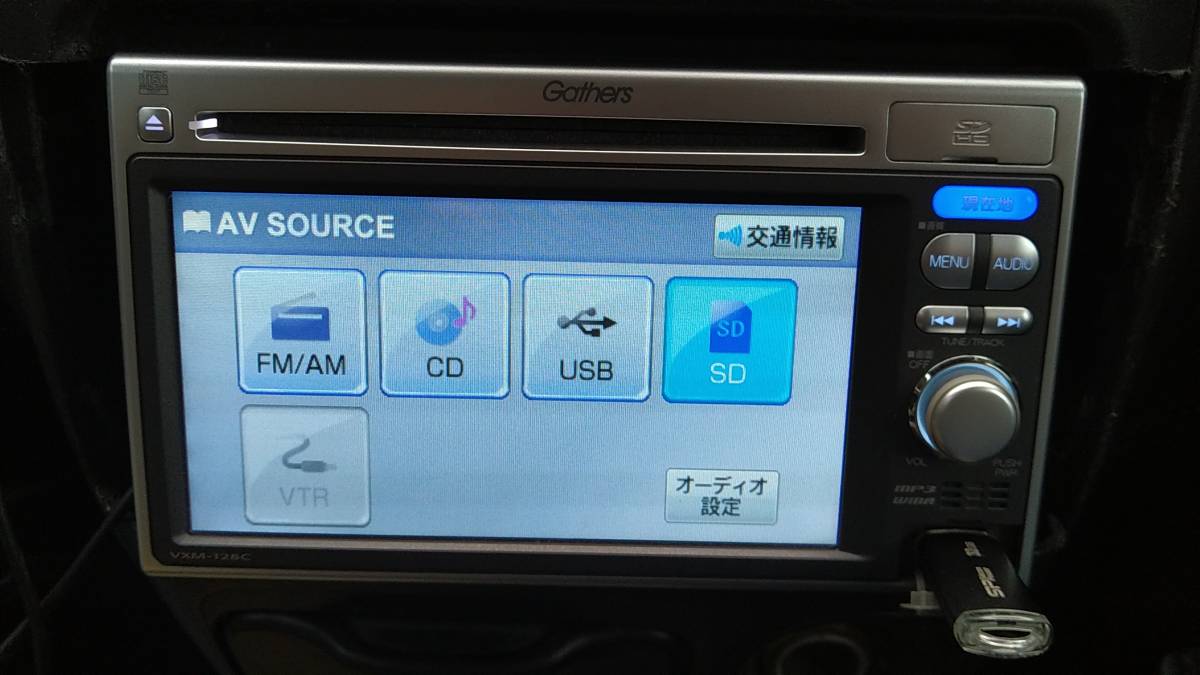 ホンダ純正メモリーナビ VXM-128C とりあえずナビという方に パッと見