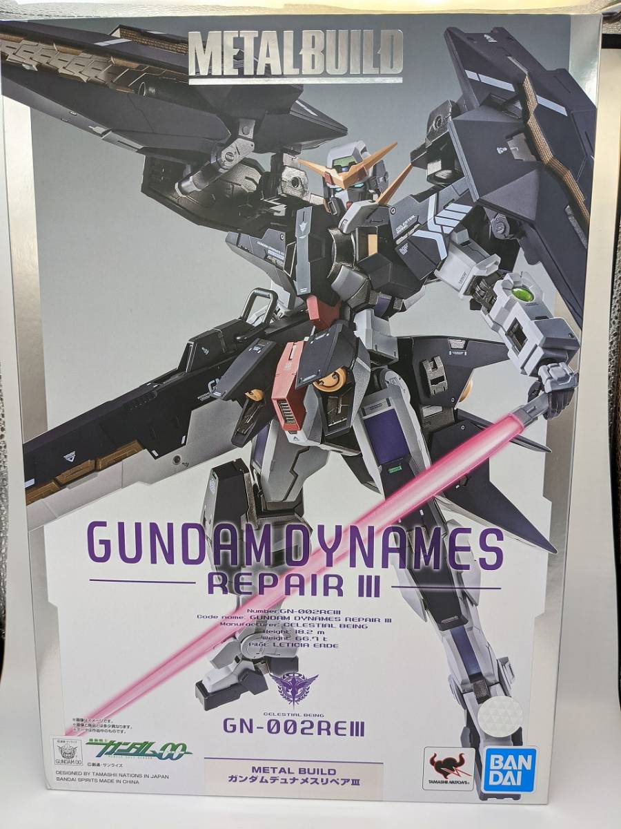 BUILD METAL ガンダムデュナメスリペアⅢ | ガンダムデュナメスリペア 