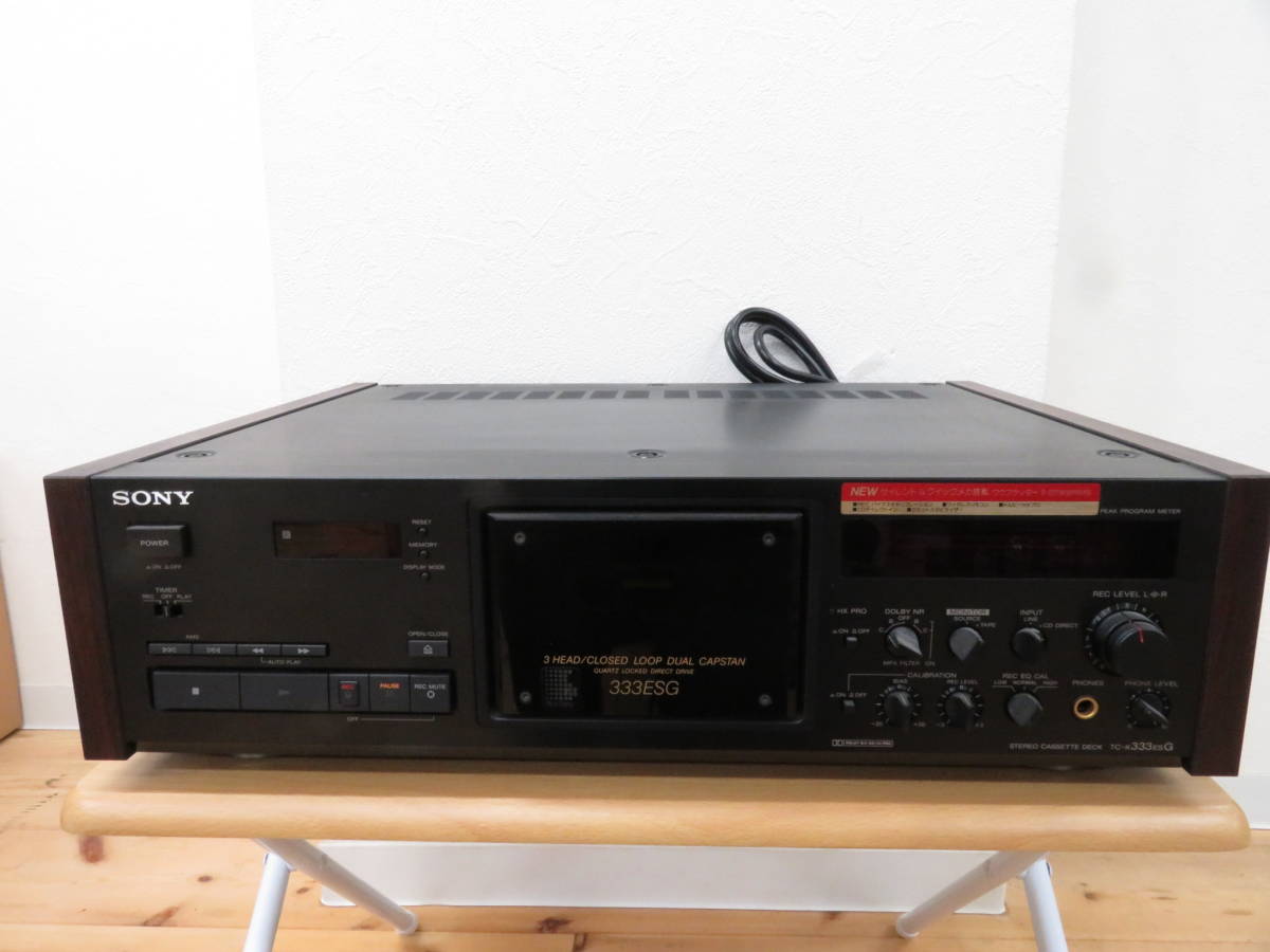 TOSHIBA 東芝☆WIRELESS BOMBEA RT-S93 ステレオラジオカセット