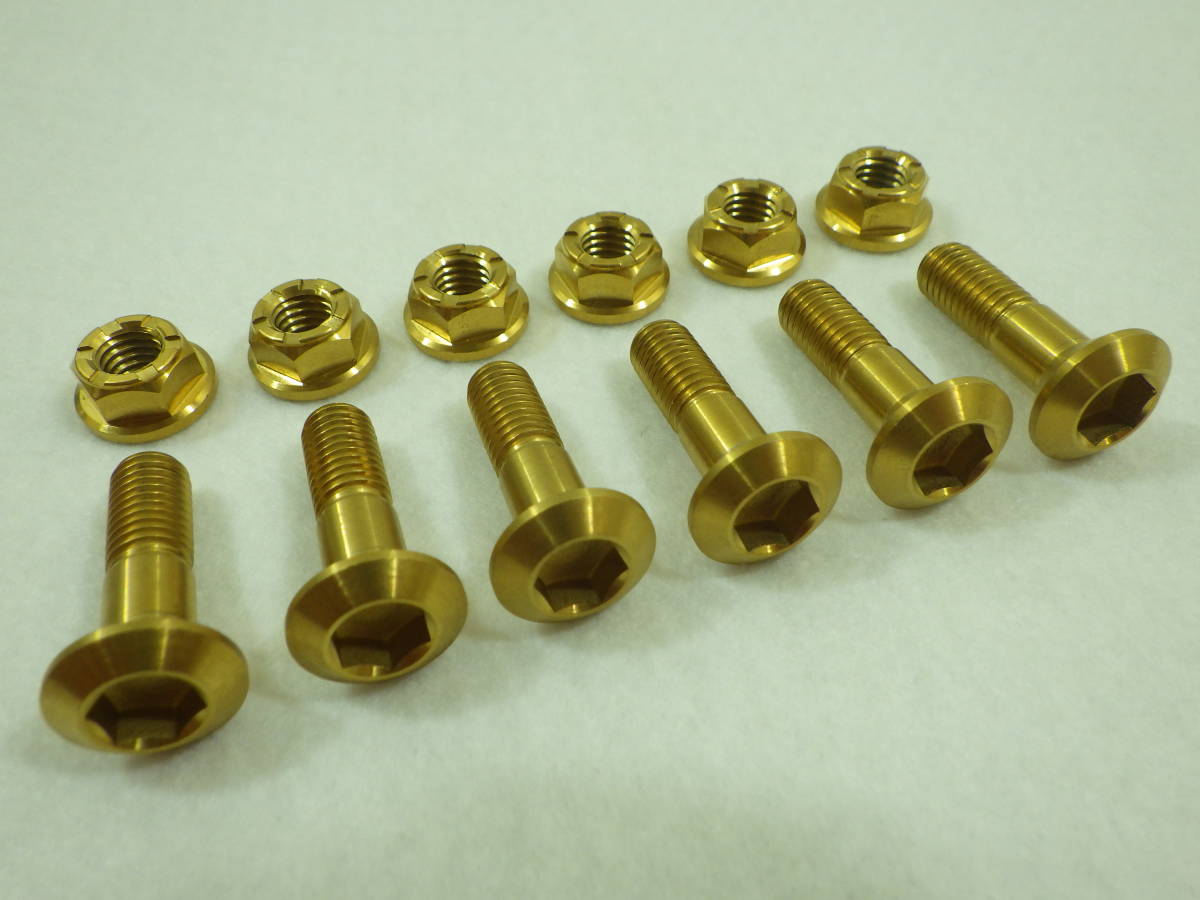 チタン合金製 スプロケット ボルト&ナット 64チタンM8×25 YZ125 YZ250F YZ450F WR250R CRM CR CRF250R CRF450R CRF150R RMZ KTM HUSQVARNA