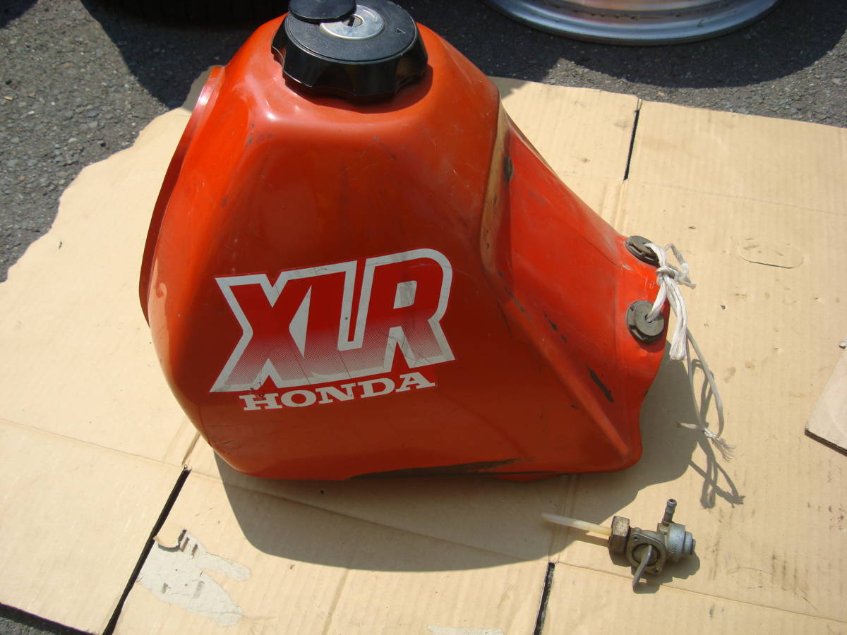 XLR250 