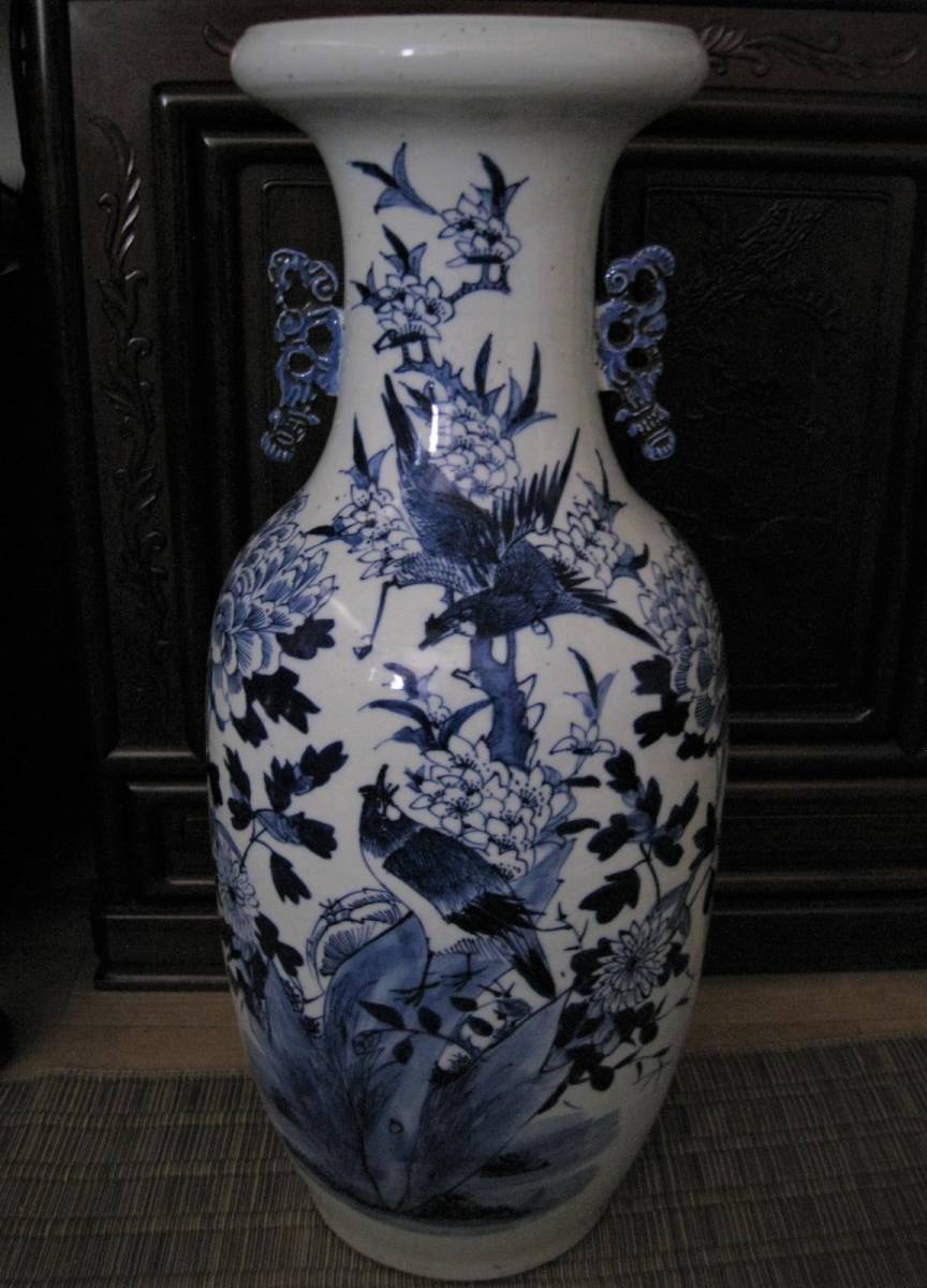 李朝 韓国 朝鮮 青花草花文壺 染 Art ◇ 李朝 写し 蓋付き小壺・青花