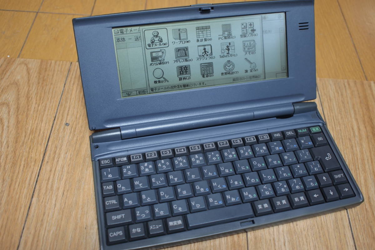 NECモバイルギア MC-K1 青モバ ACアダプタ付 MC-K1 モバイルギア 1996年