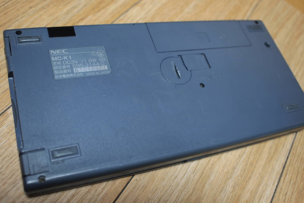 NECモバイルギア MC-K1 青モバ ACアダプタ付 MC-K1 モバイルギア 1996年