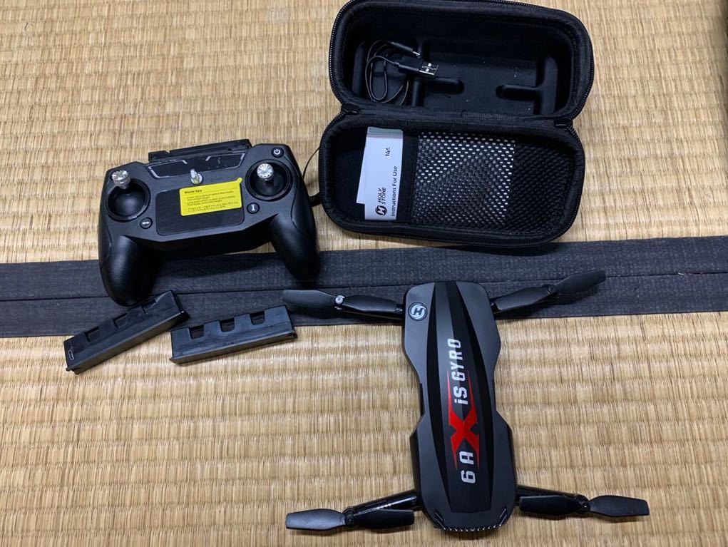 HS160Pro ドローン Stone STONE マルチコプター ホーリーストーン HS