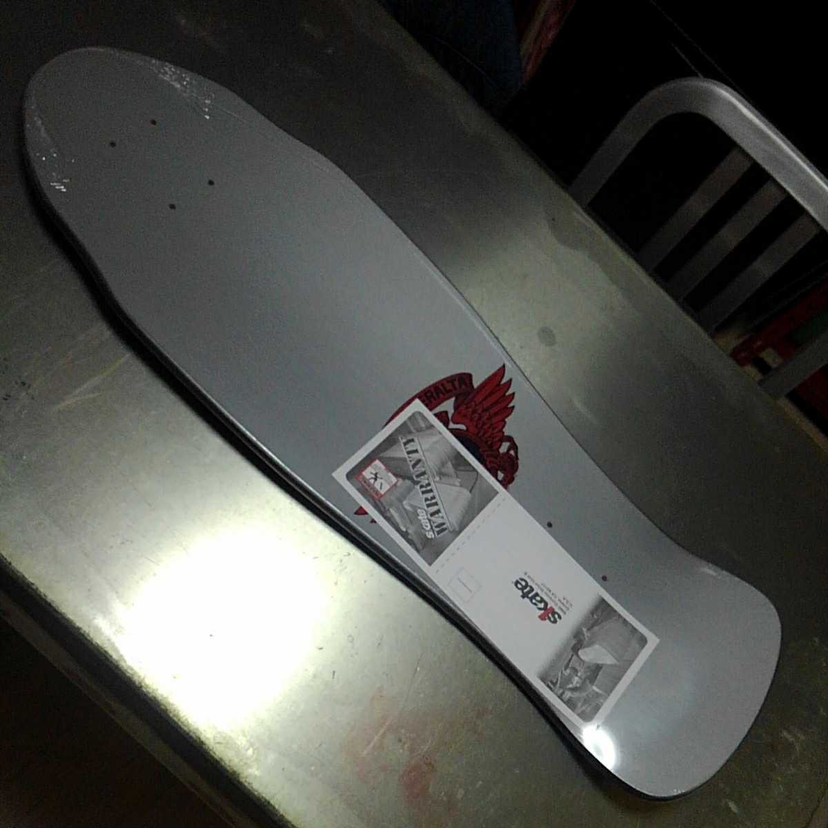 スティーブ キャバレロ パウエル POWELL オールドスクール スケート