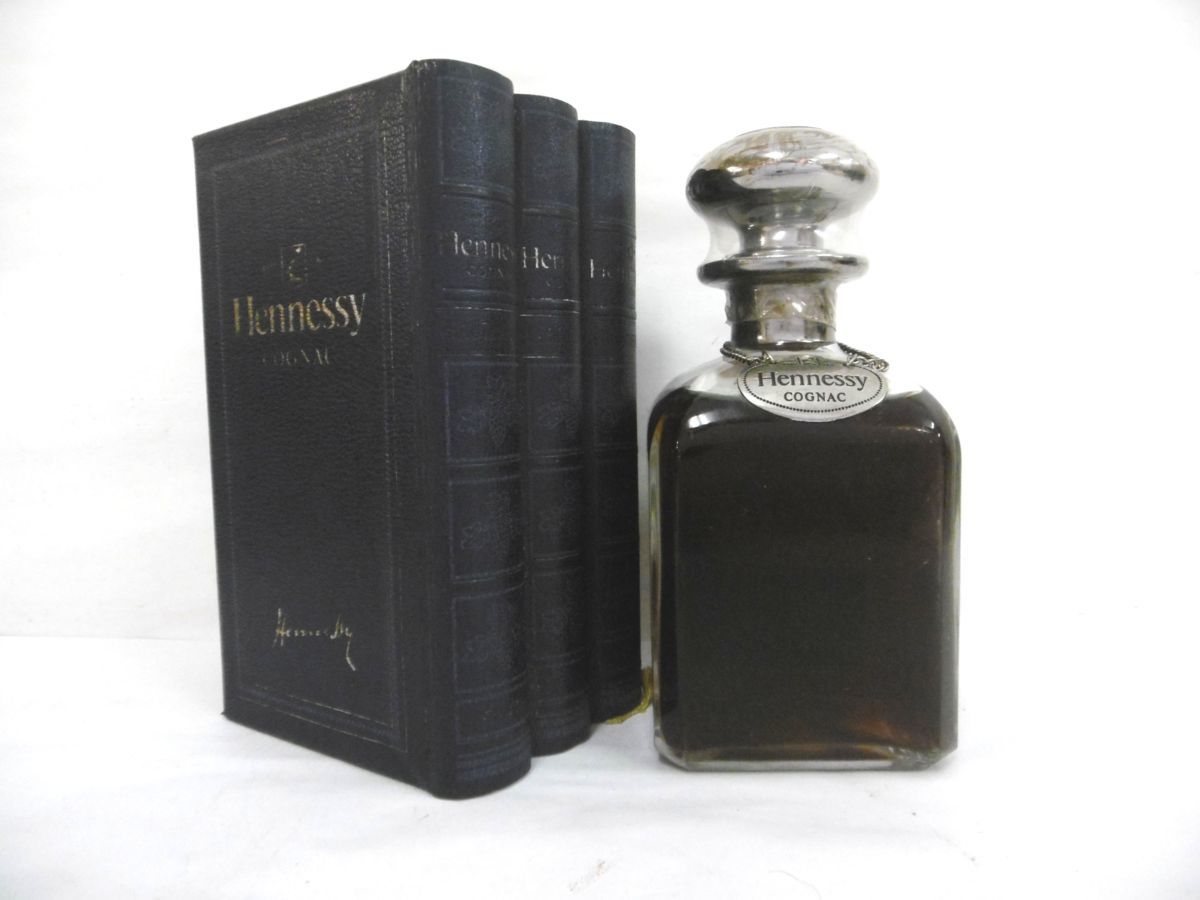 古酒 未開栓 Hennessy ヘネシー シルバートップ ブック型 ライブラリー 