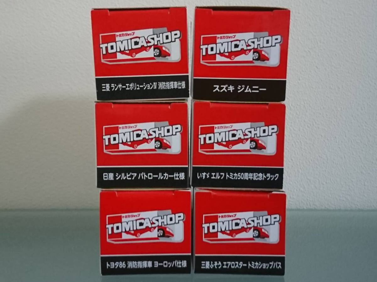 1円スタート 未開封 トミカショップ オリジナル 限定 6台セット