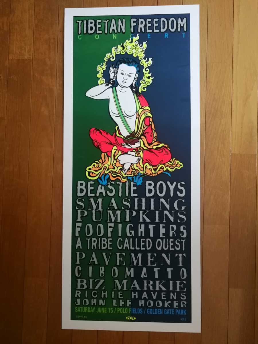400枚限定】TAZ「Tibetan Freedom Concert 1996 ②」シルクスクリーン