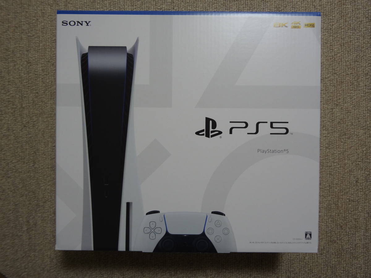 ◆中古◆プレイステーション５◆PlayStation5◆PS5◆CFI-1000A01◆ディスクドライブ搭載モデル（納品書付き）◆