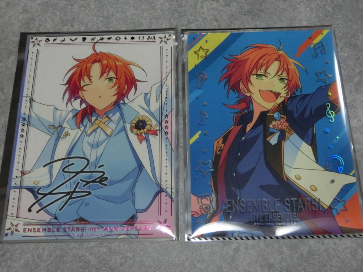 ☆あんさんぶるスターズ！☆月永レオ☆ポートレート☆２種☆_1