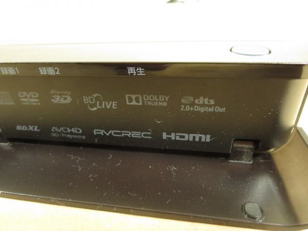 東芝 REGZAブルーレイ DBR-Z510 価格比較 - 価格.com REGZA東芝HDD