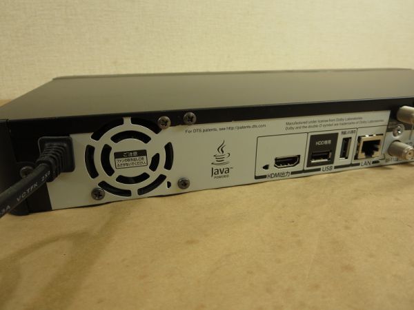 東芝 REGZAブルーレイ DBR-Z510 価格比較 - 価格.com REGZA東芝HDD