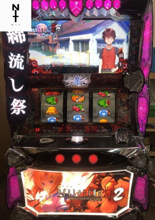 ○ご自宅まで配送○◇ S ひぐらしのなく頃に祭2 フルセット コイン