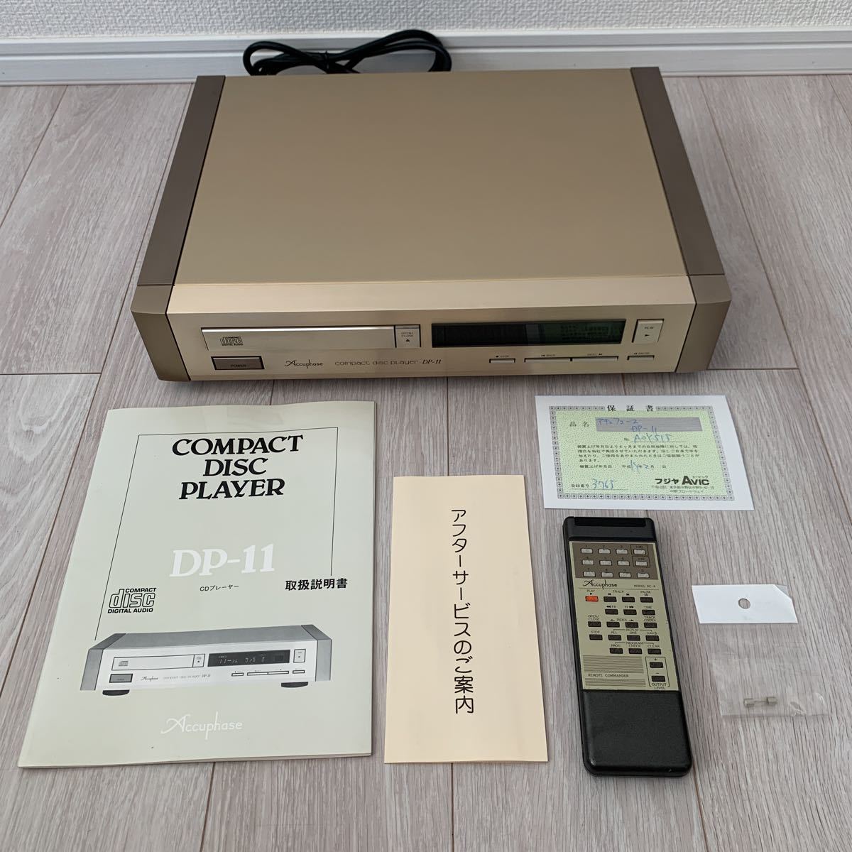 動作確認済 BOSE/ボーズ AM/FMチューナー内蔵CD ラジカセ Wave Radio