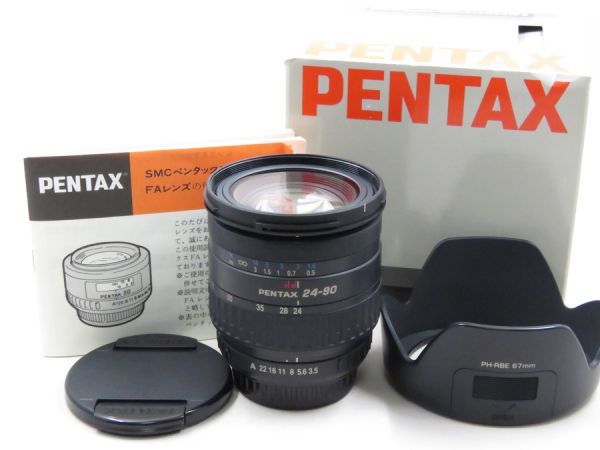 sigma 28-70mm f2.8 ex aspherical キヤノンefマウント