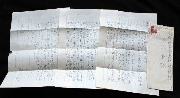 中国画 掛軸〈胡振郎 山水図 人物図 ⁄ 〉『漓江舟影』〔紙本肉筆
