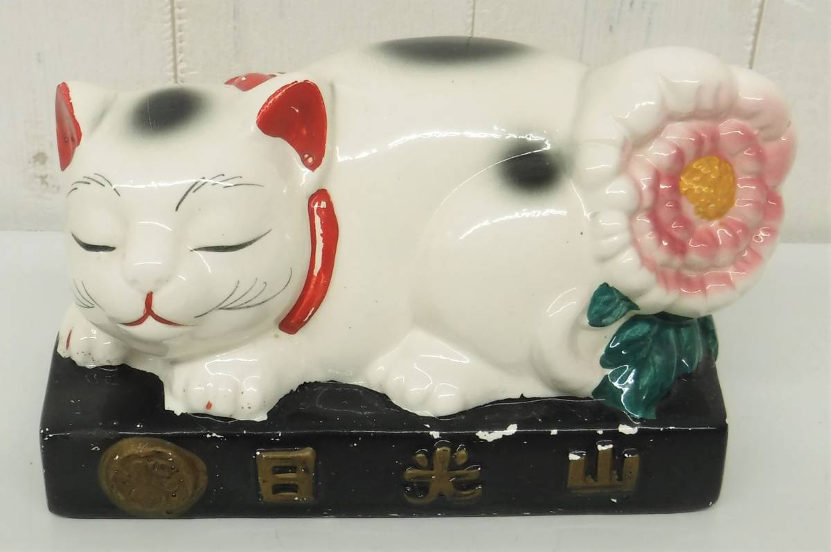 昭和レトロ 貯金箱 ネコ 置物 美品レア親子の招き猫 白猫 陶器製