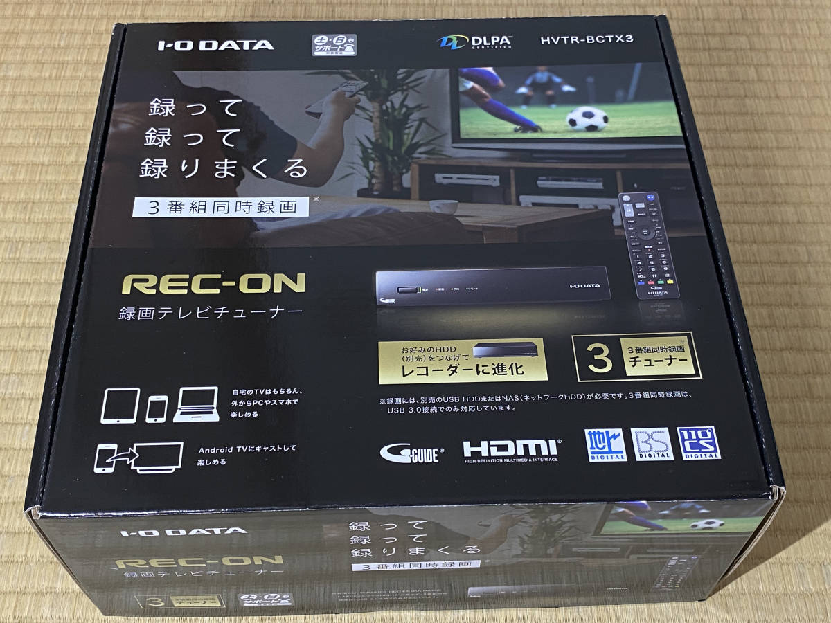 DATA HVTR-BCTX3 I・O | I-O REC-ON REC-ON（HVTR-BCTX3） ヲチモノ