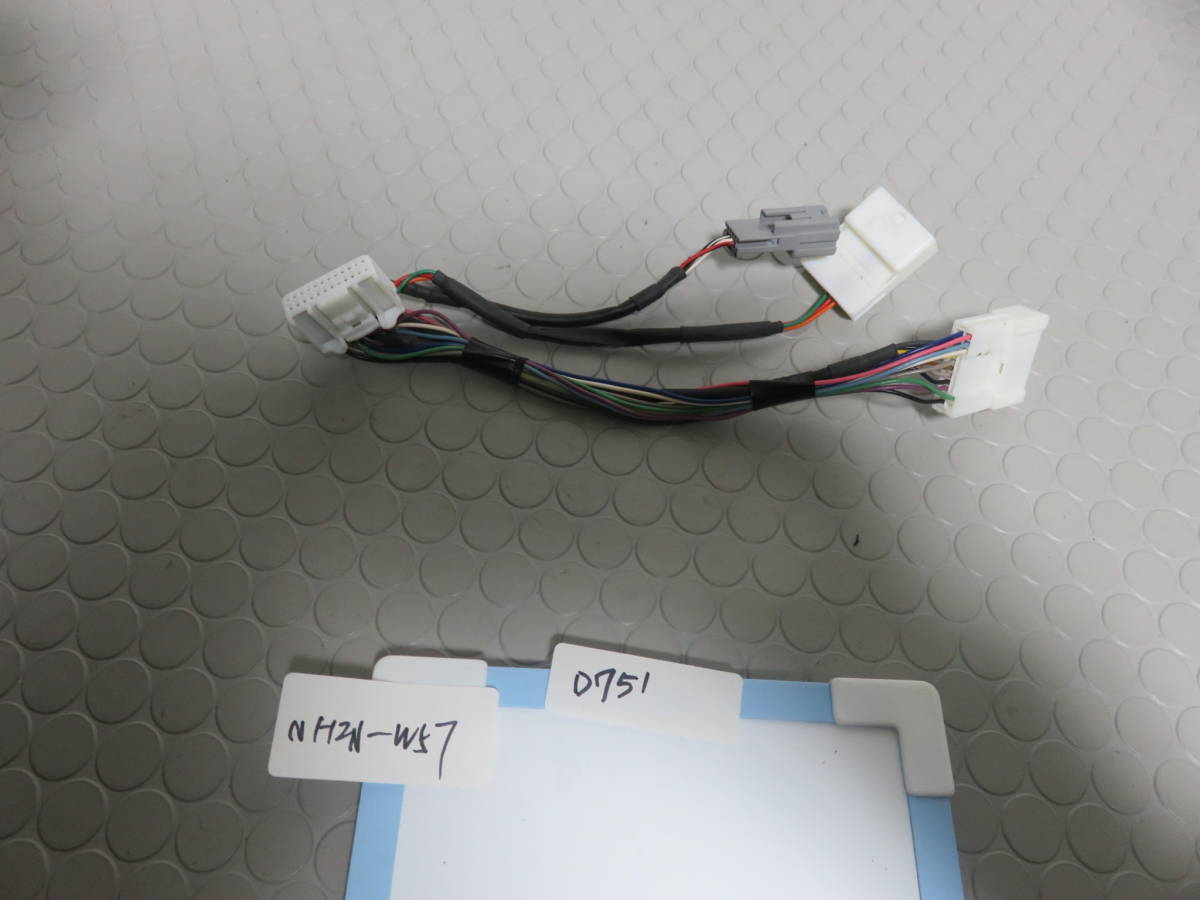 D751 トヨタ純正ナビ Nhzn W57 Nhzn W58 W59g 用 ステアリングスイッチ Ipod接続ケーブル 変換ハーネス 24p 24ピン ピン 取付キット スタンド 売買されたオークション情報 Yahooの商品情報をアーカイブ公開 オークファン Aucfan Com