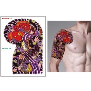 和彫りのヤフオク の相場 価格を見る ヤフオク の和彫りのオークション売買情報は28件が掲載されています