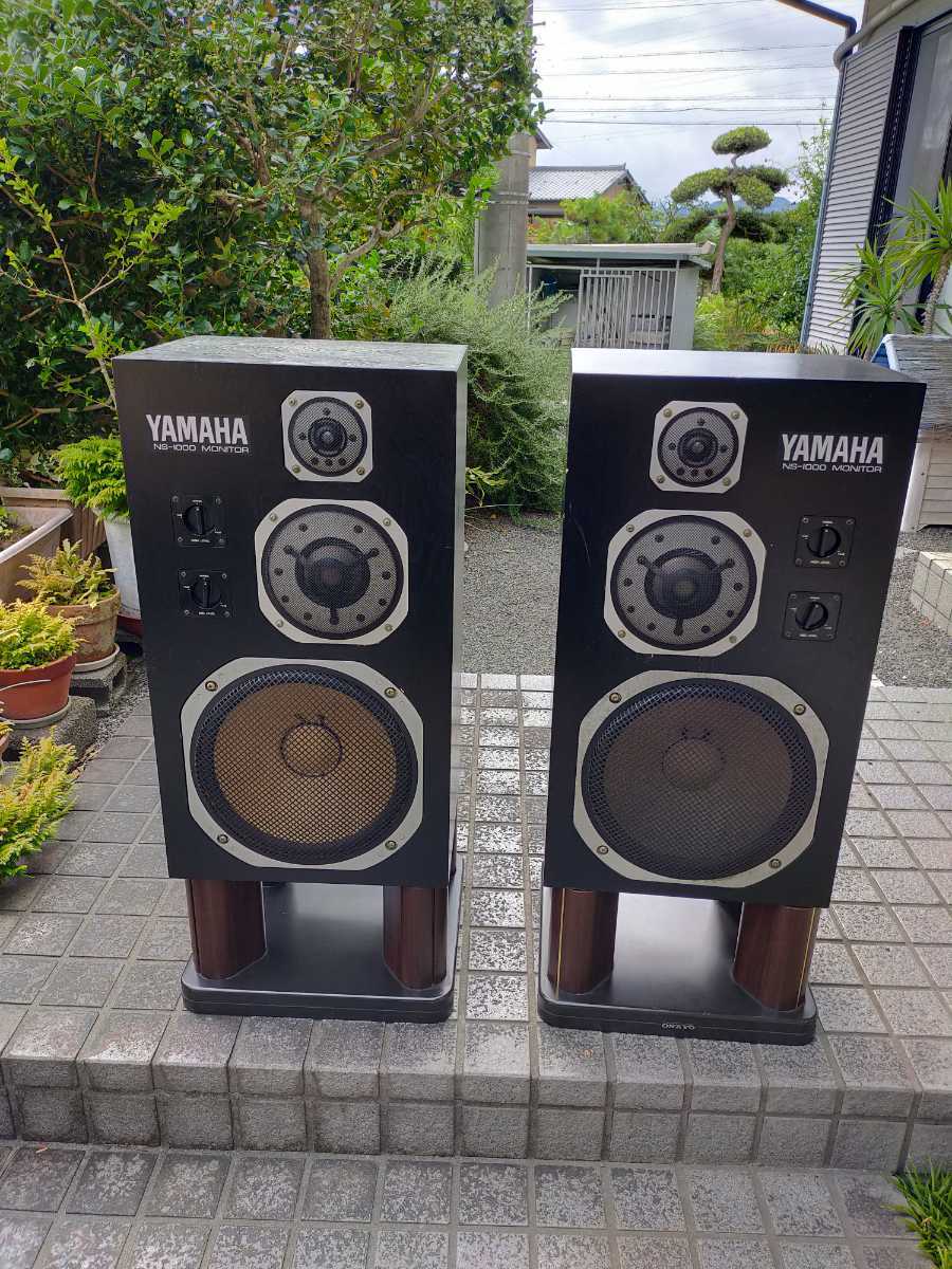 ペアー】YAMAHA NS-1000MM スタンド付き 公式通信販売