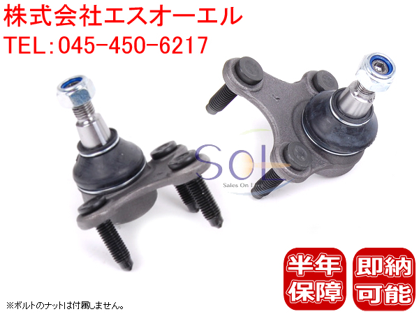ワンオフ製作]スカイライン30mmショートナックル V36 V37スカイライン