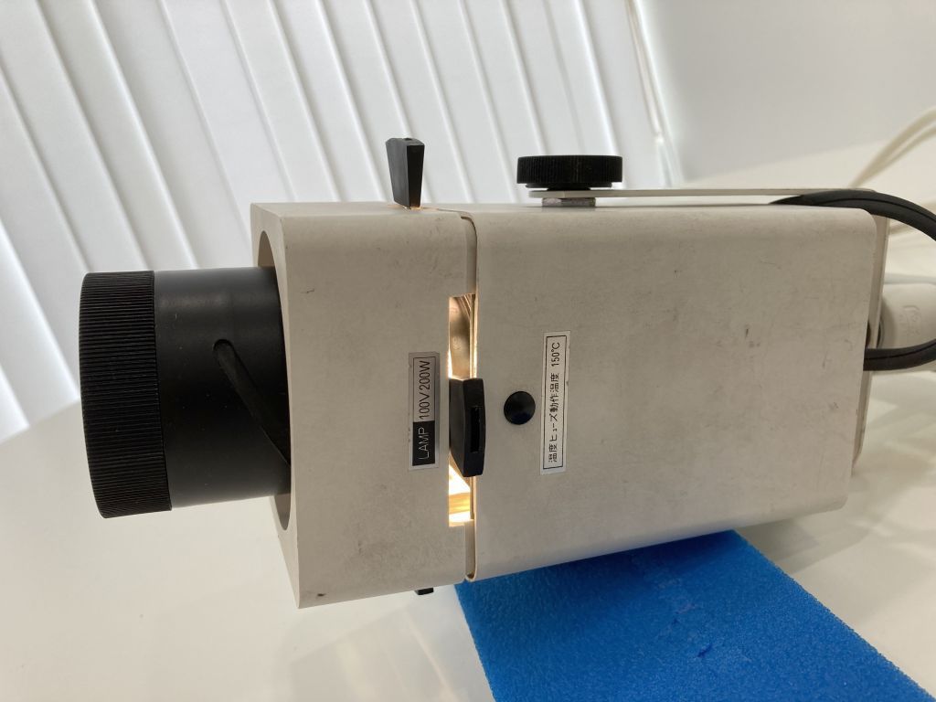 ハロゲン スポットライト カッターライト ( beamax FPC-200 ) ハロゲン スポットライト カッターライト ( beamax FPC-200 )