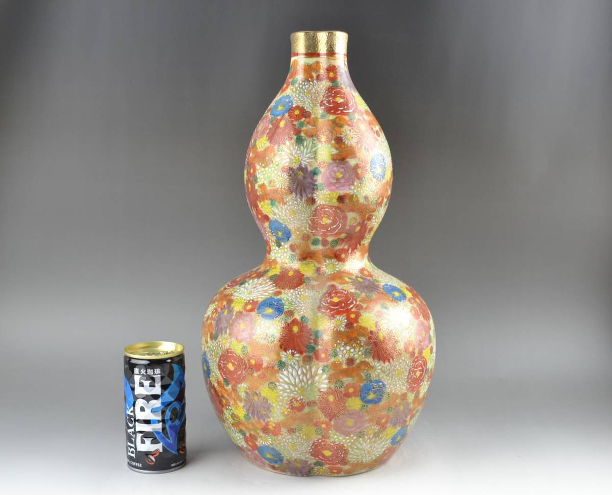 青花双喜懺纏枝蓮茶壺 茶道具 香道具 装飾品 工芸品 美術品 置物 薩摩焼 - 茶道具 花瓶 2026年最新Yahoo!オークション 壺 花尽文 丸十