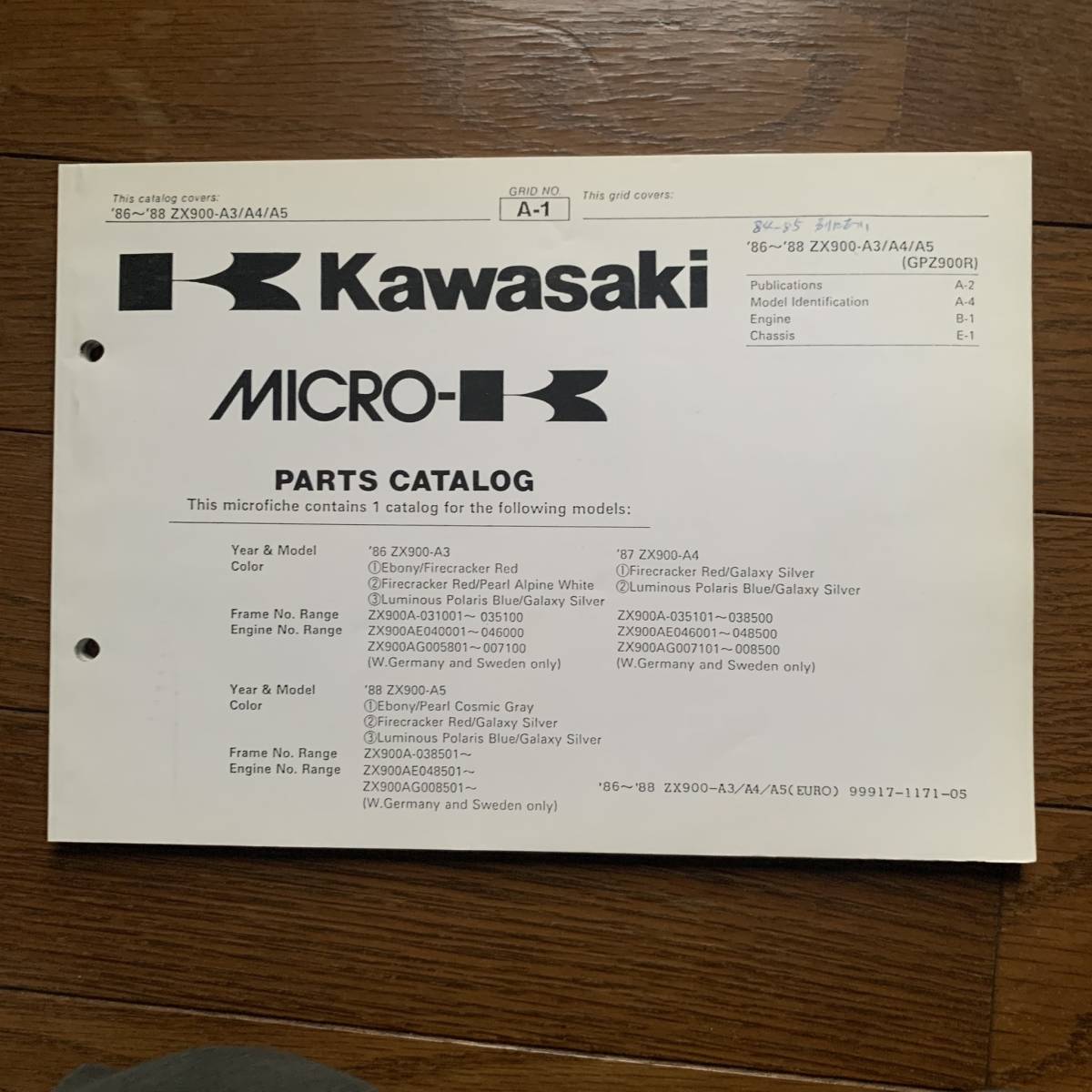 専用出品となります ゆうパケット 対応 箱 クリックポスト (330×230×28) 3cm A4 発送