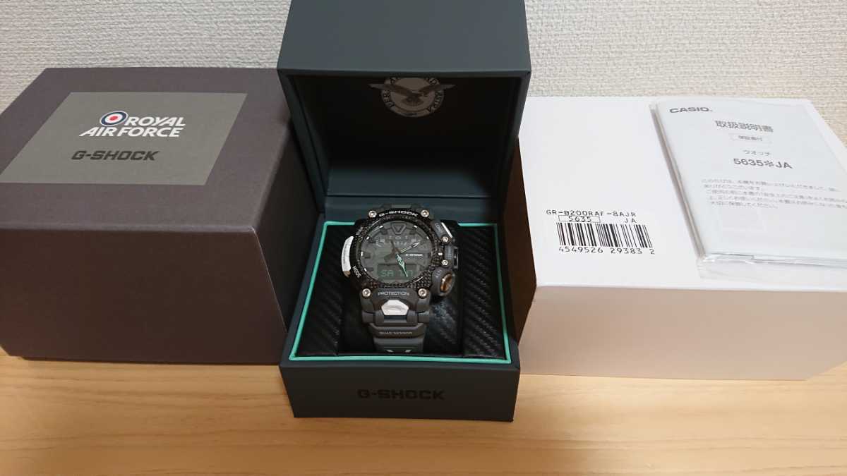 G-SHOCK GRAVITYMASTER イギリス空軍 ロイヤルエアフォース コラボ 