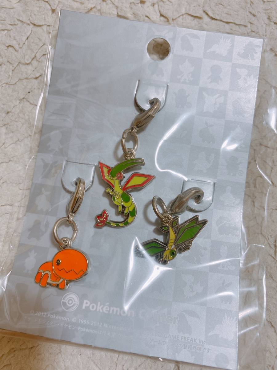 入手困難 フライゴン ビブラーバ ナックラー メタルチャーム ポケモンセンター 限定 ポケモン ポケットモンスター ポケットモンスター 売買されたオークション情報 Yahooの商品情報をアーカイブ公開 オークファン Aucfan Com