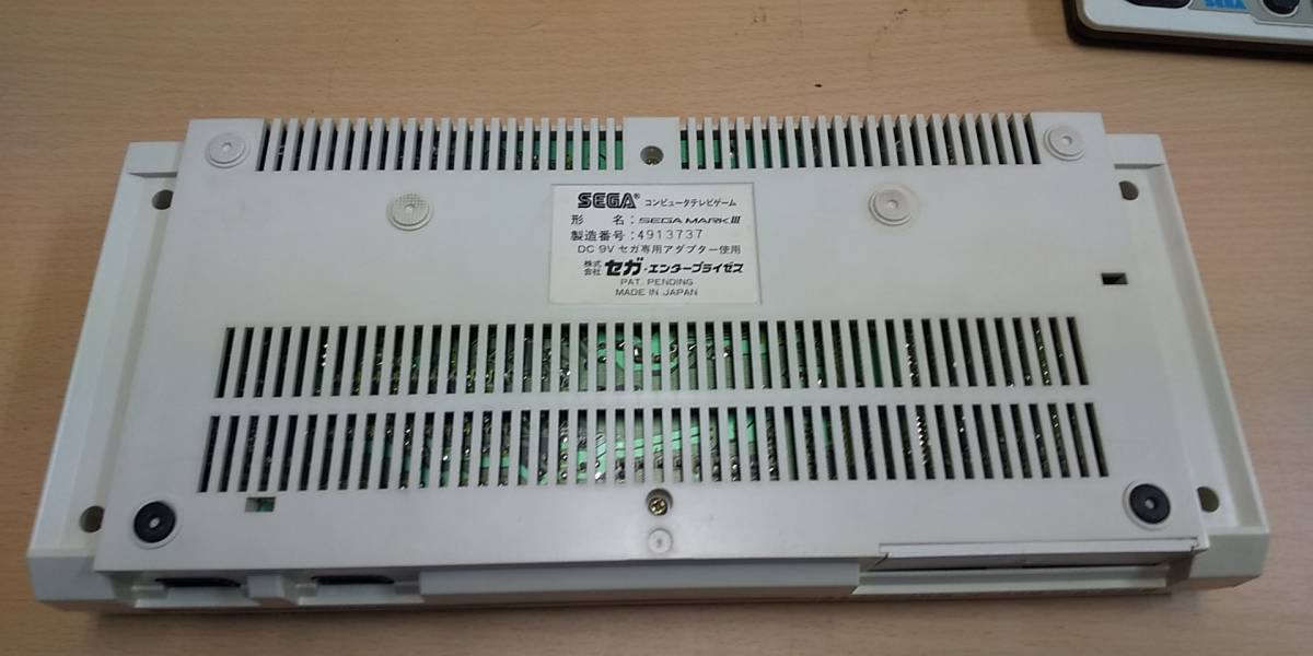 セガマークⅢ SEGA MARKⅢ 本体 ジャンク品 本体 SEGA MARK 6台セット