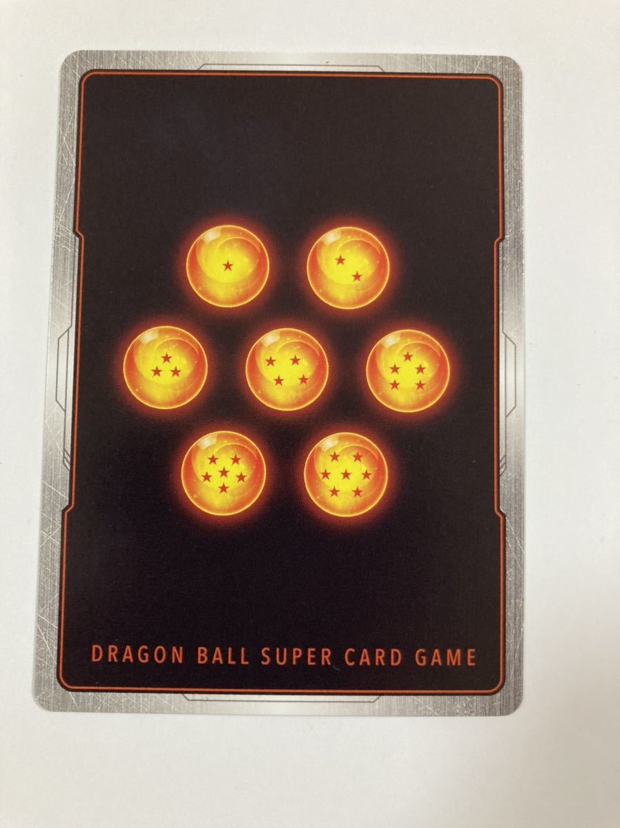 ドラゴンボール超 英語版 EB1 SR 超サイヤ人3 孫悟空 WINNER ドラゴンボール超 カードゲーム 海外 英語版 EB1 SR 超サイヤ人3