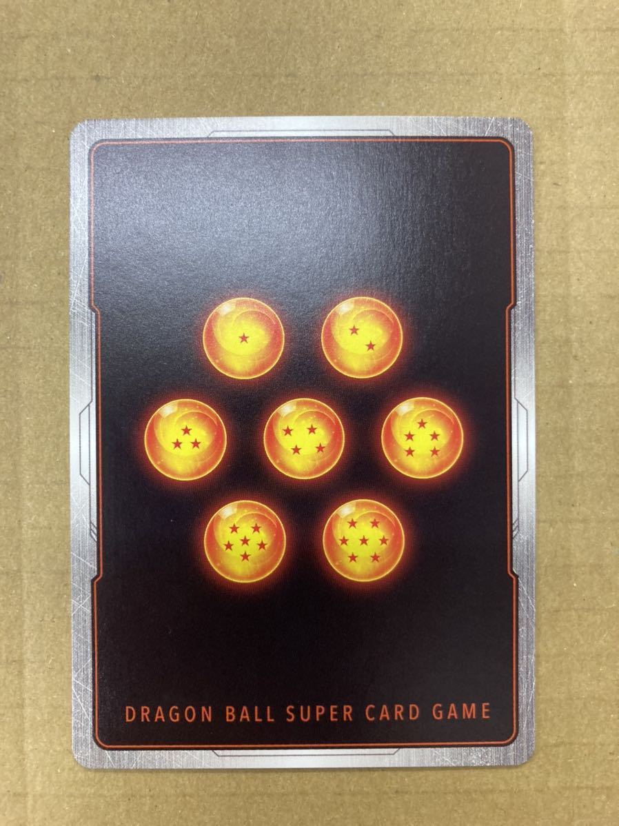 ドラゴンボール超 英語版 EB1 SR 超サイヤ人3 孫悟空 WINNER ドラゴンボール超 カードゲーム 海外 英語版 EB1 SR 超サイヤ人3