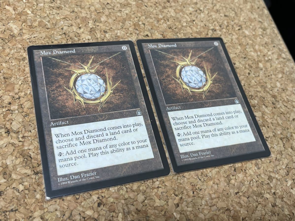 MTG プロキシ モックス・ダイアモンド 2枚 【公式通販】