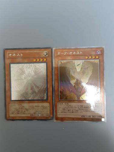 遊戯王 LIOV-JP022『ダーク・オネスト』1枚・ホロ ホログラフィック
