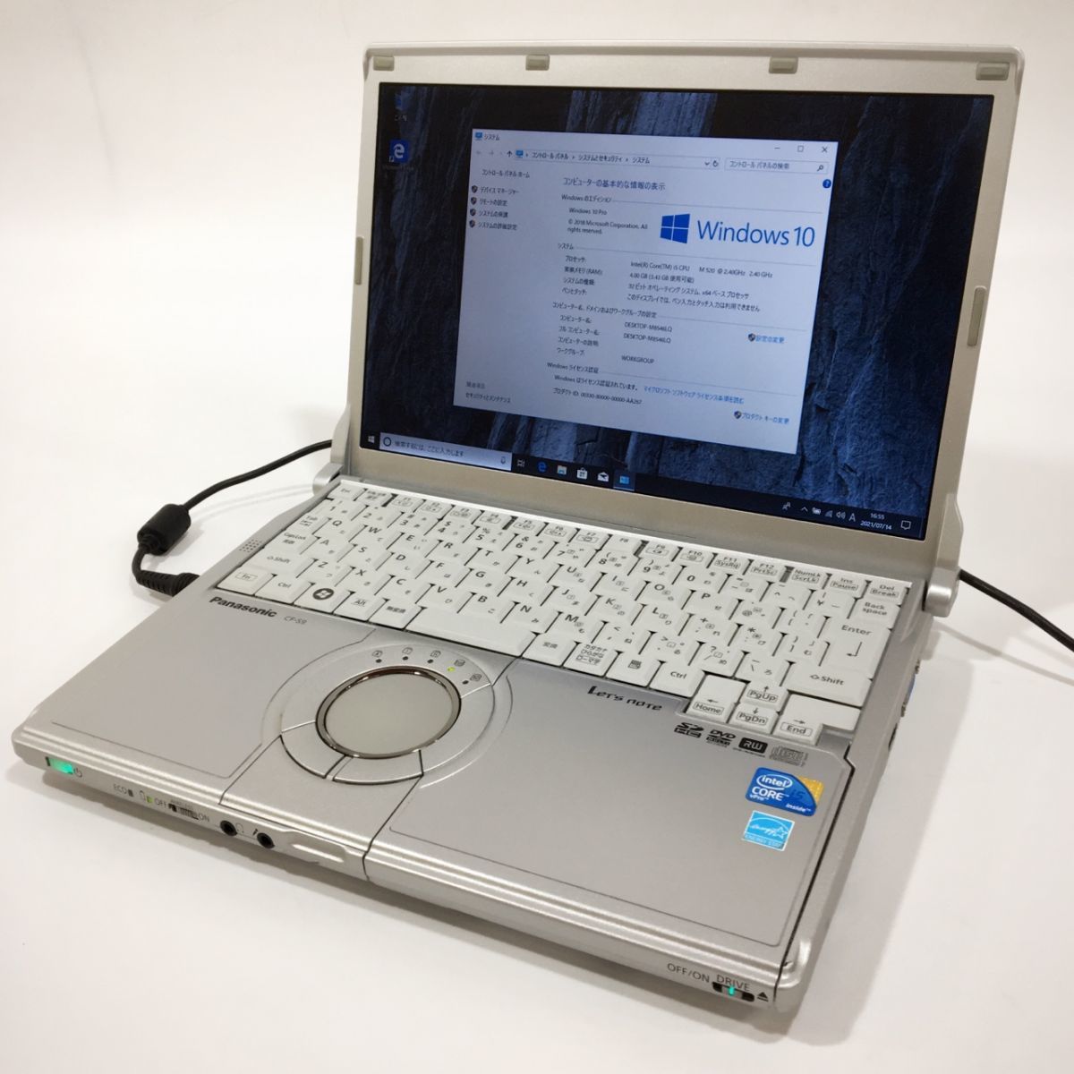 note Panasonic Let's Core i5 256GB SSD i5-10310U CF-S9 RAM CF 8GB