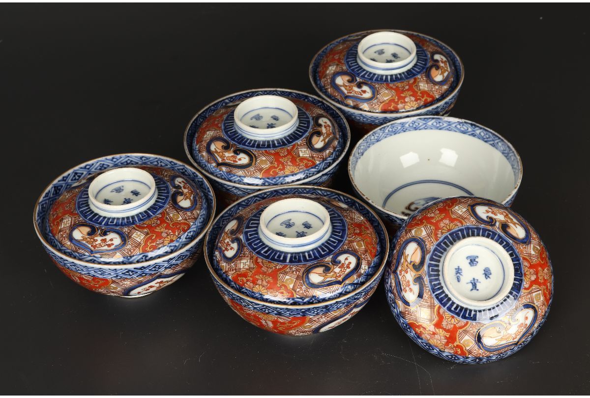 URA]富貴長春/伊万里染錦花鳥花唐草文蓋茶碗5客/4-g-272(検)骨董