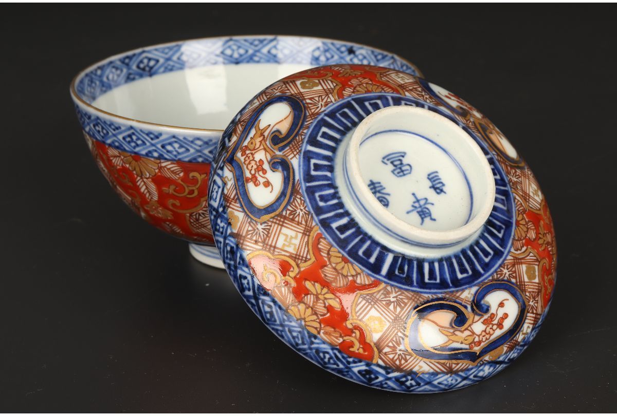 URA]富貴長春/伊万里染錦花鳥花唐草文蓋茶碗5客/4-g-272(検)骨董