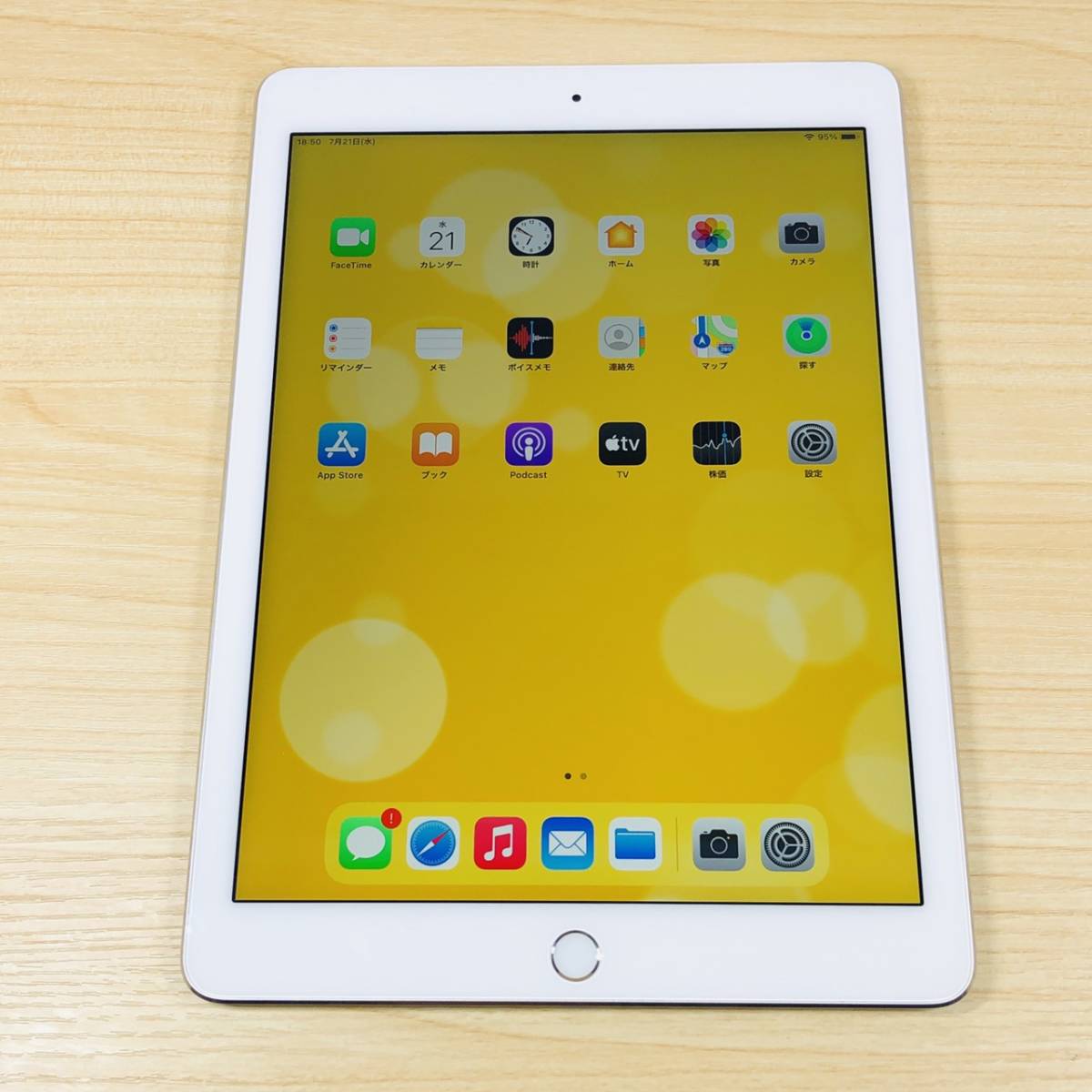 爆速発送 iPad mini 第4世代 32GB Wi-Fiモデル スペースグレイ