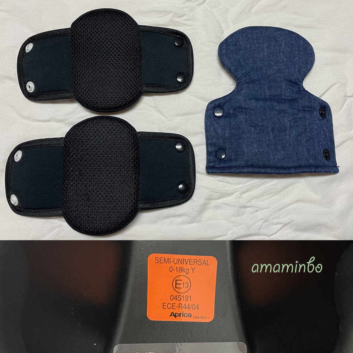 送料無料☆超美品☆アップリカ フラディア グロウ ISOFIX スタンダード Aprica チャイルドシート_7