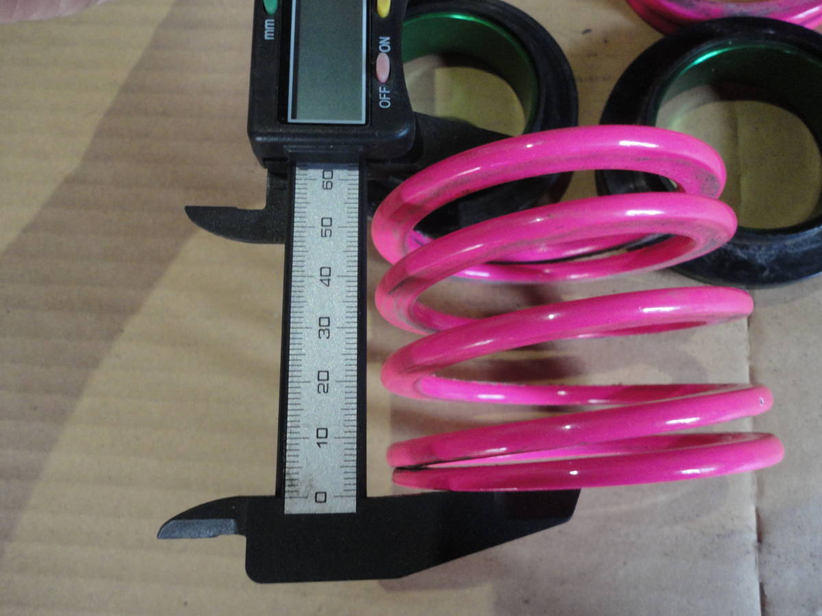 ヘルパースプリング 326パワー 0 POWER 326power ID63_H40_2.5K Yahoo
