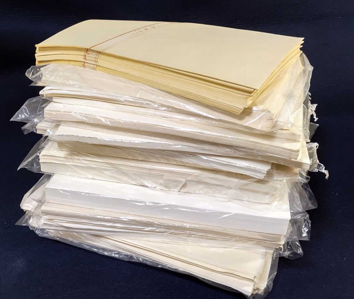中国半紙毛辺、高級手漉半紙他各種 総重量約9kg 書道 |