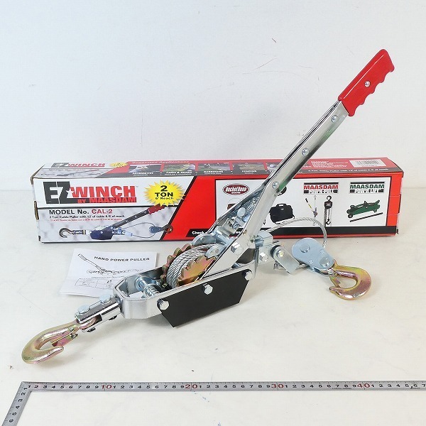 MAASDAM パワープーラー ハンドウインチ 2t 1.8m CAL-2 牽引 荷締め ホイスト 林業 参考価格￥7460 新品 ■BF457s■