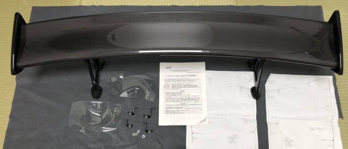 STI製 スバル BRZ ドライカーボンリアスポイラー 美品! 取扱説明書.穴あけゲージ.型紙.ナット等 取り付け不足部品無し ZC 中古品