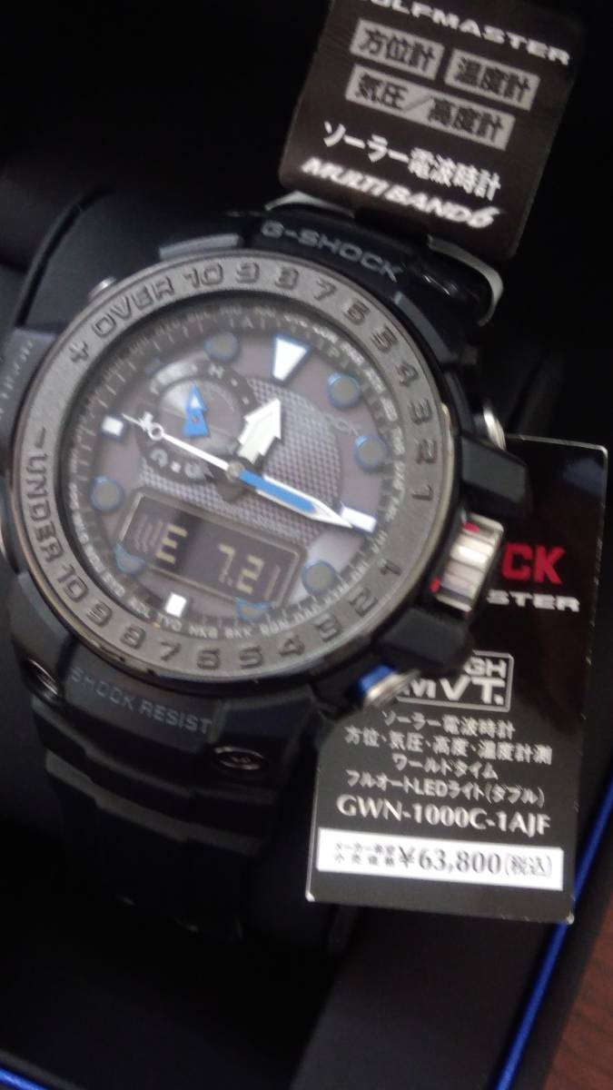 ★ボーナスで！買ってほしいの！★　廃盤！ガルフマスター！　GULFMASTER Triple Sensor GWN-1000C-1AJF