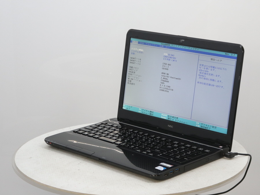 NECノートPC LS150/J LaVie NEC S LS150 Notebook PC tablet Home : パソコンの入門用や